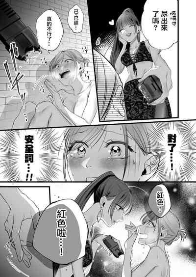 第20页图