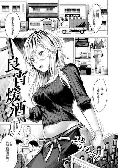 第132頁圖