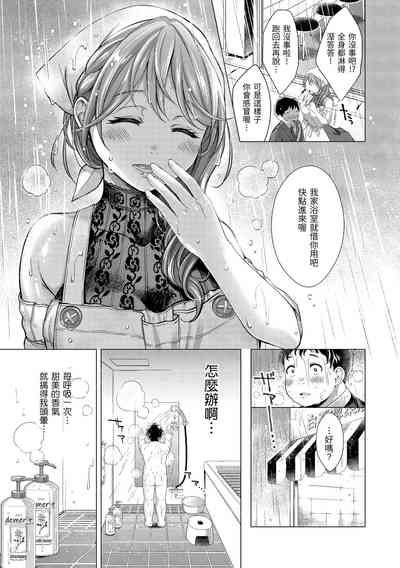 第176頁圖