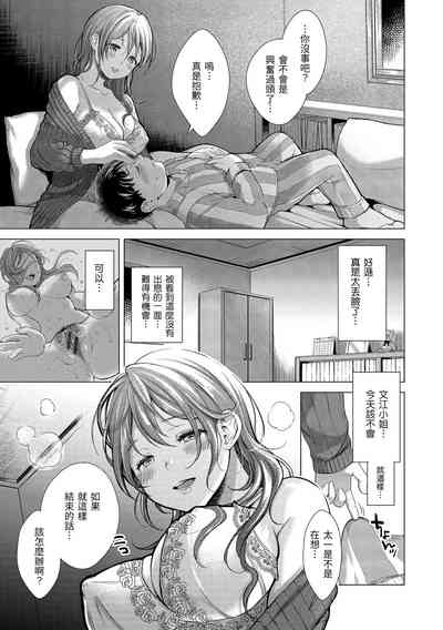 第184頁圖