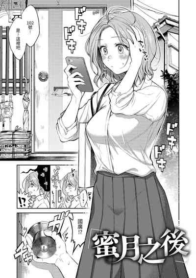 第28頁圖