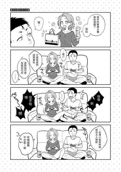 第44頁圖