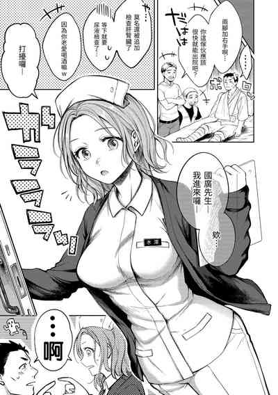第8頁圖