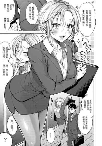第92頁圖
