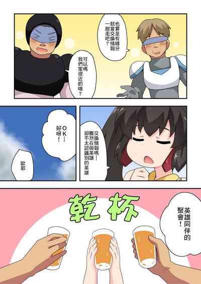 第12頁圖