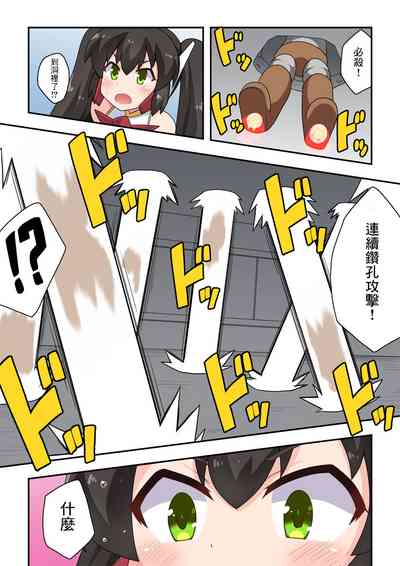 第4頁圖
