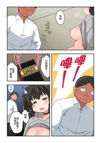 第12頁圖