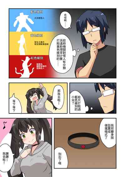 第4頁圖
