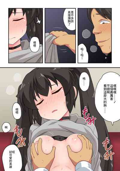 第8頁圖