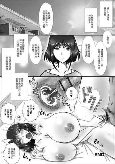 第16頁圖