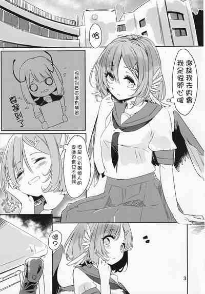 第4页图