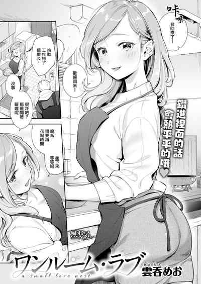 第4頁圖