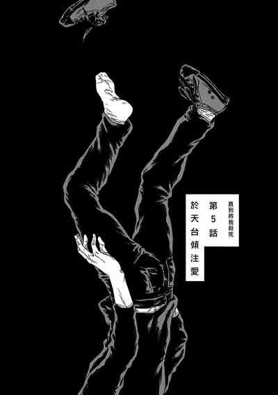 第124页图