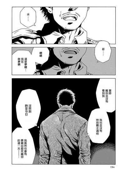 第160页图
