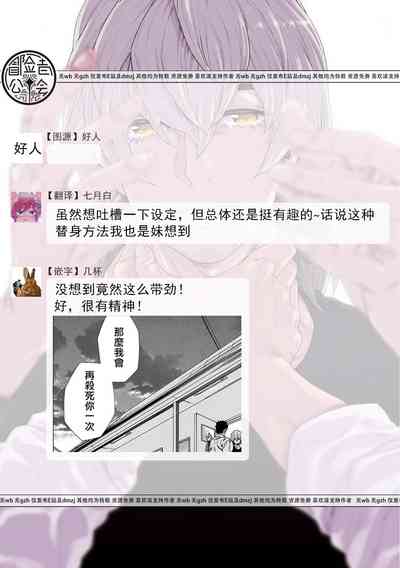 第36页图