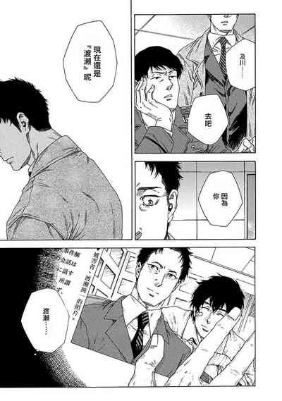 第84页图