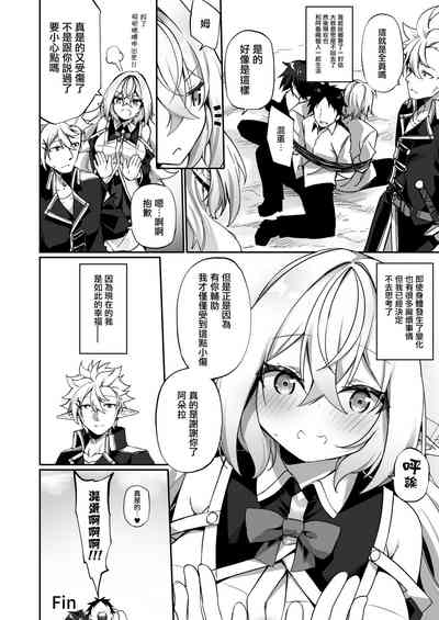 第48頁圖