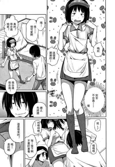 第108頁圖