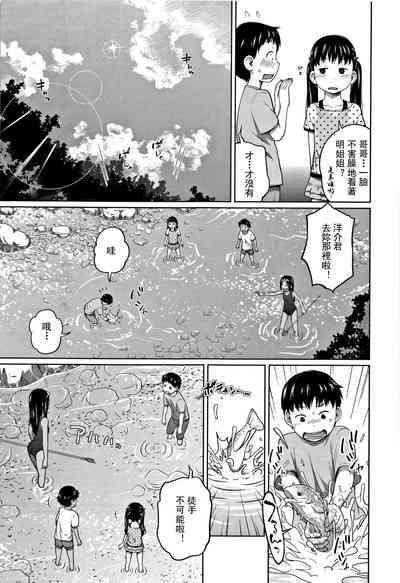第168頁圖