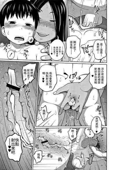 第192頁圖