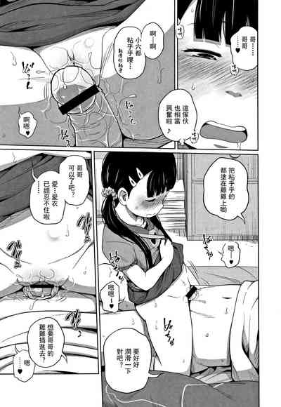 第36頁圖