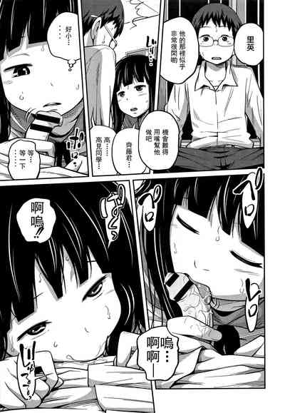 第56頁圖