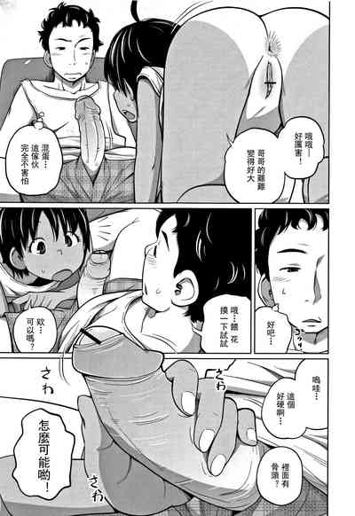 第72頁圖