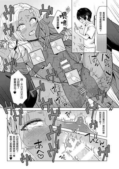第20頁圖