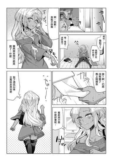 第24頁圖