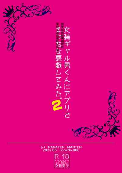 第32頁圖