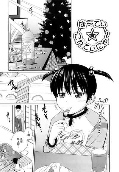 第112页图