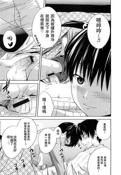 第120页图