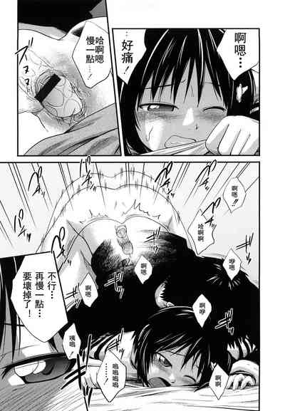 第144页图