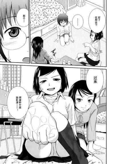 第152页图