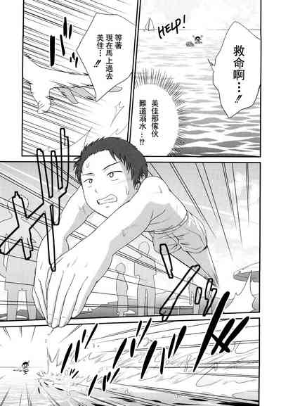 第28页图
