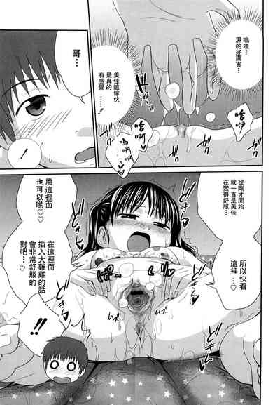 第40页图