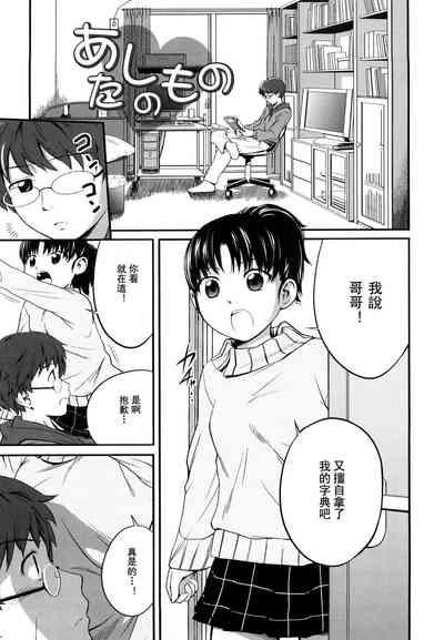 第48页图