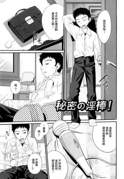 第68页图