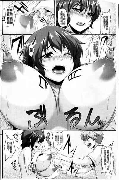第100頁圖
