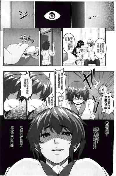 第116頁圖