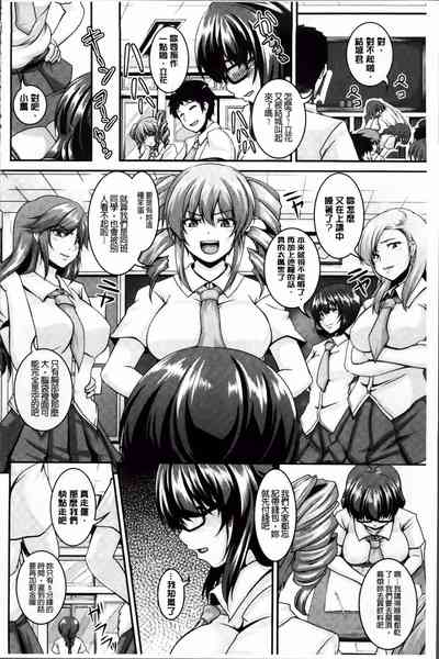 第144頁圖