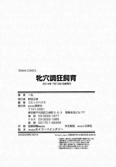 第196頁圖