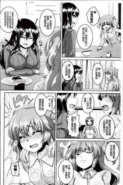 第52頁圖