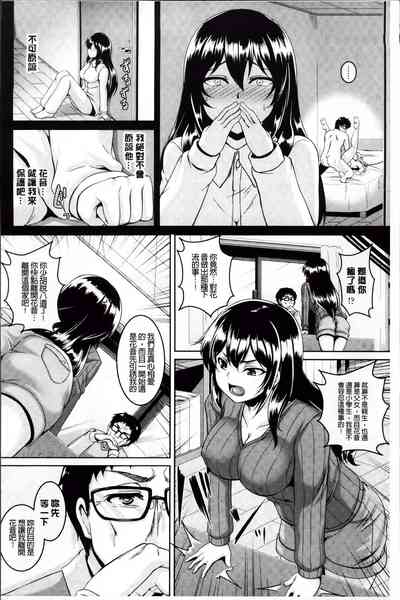 第56頁圖