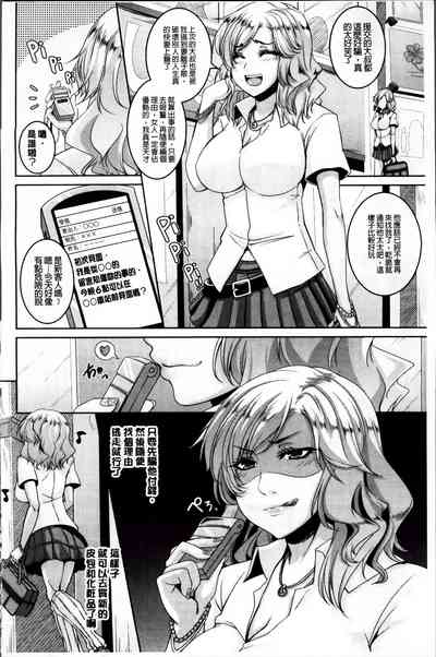 第76頁圖