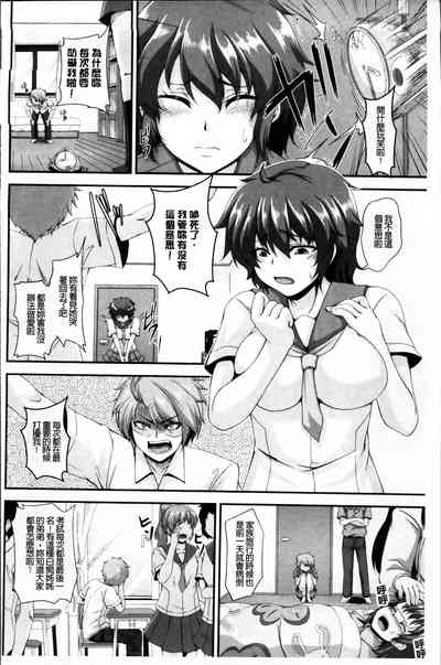 第96頁圖