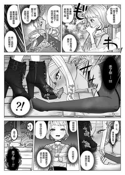 第12页图