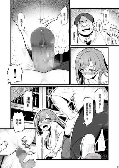 第32頁圖