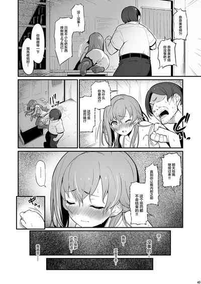 第44頁圖
