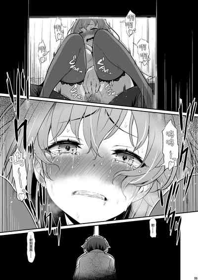 第56頁圖